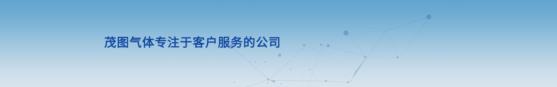 新聞資訊
